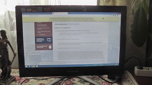 Делай То, Что Приносит Результат