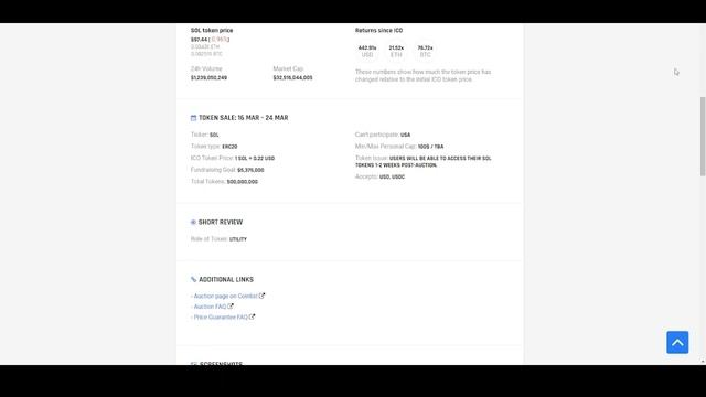 SOL криптовалюта, обзор - ИНВЕСТОРЫ ВЫХОДЯТ? смотреть онлайн