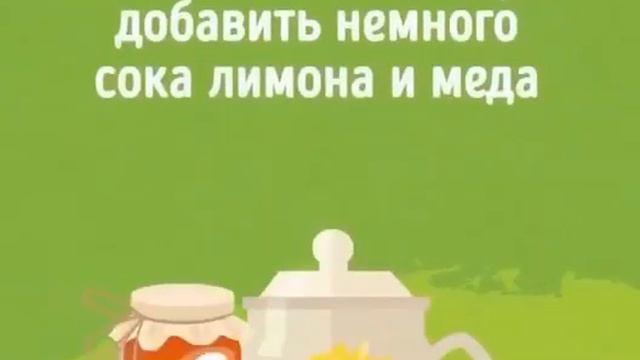 польза имбиря