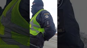 полиция ,Украина, беспредел!остановка причины! развод от полиции!