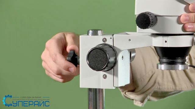 Стереоскопический микроскоп панкратический Crystallite SZM45 ZOOM на штативе