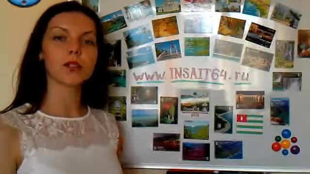 Туры в Абхазию.mpg смотреть онлайн