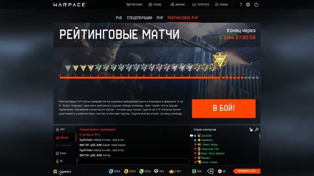 Когда ККшнику пытаешься что-то объяснить... :D смотреть онлайн