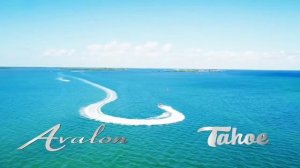 Понтонная катер Tahoe Grand