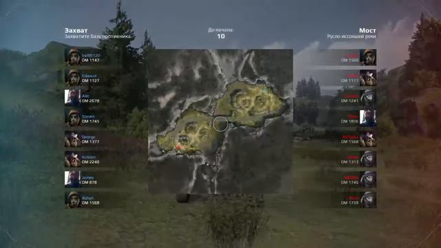 Боевые машины.Crossout+создаём свою машину:) смотреть онлайн