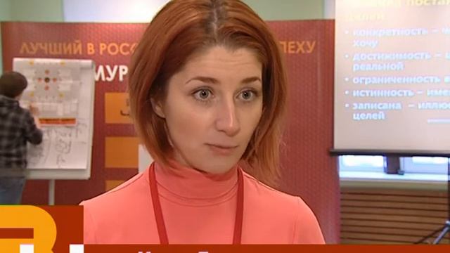 Мария Басова делится своими впечатлениями о тренинге и тренере! смотреть онлайн