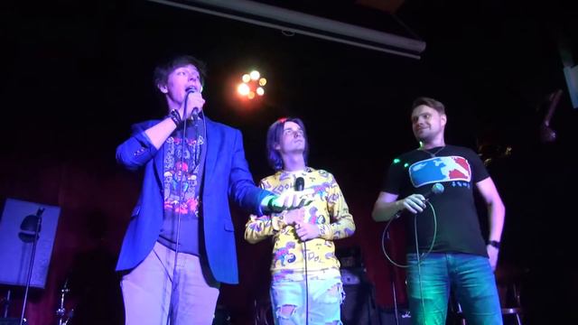 Я. Баярунас, Ф. Осипов, А. Казьмин - Пора соборов кафедральных /Клуб Алиби, 30-05-2018/ смотреть онлайн