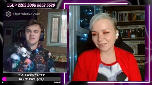 КОТОСТРИМ №11)))