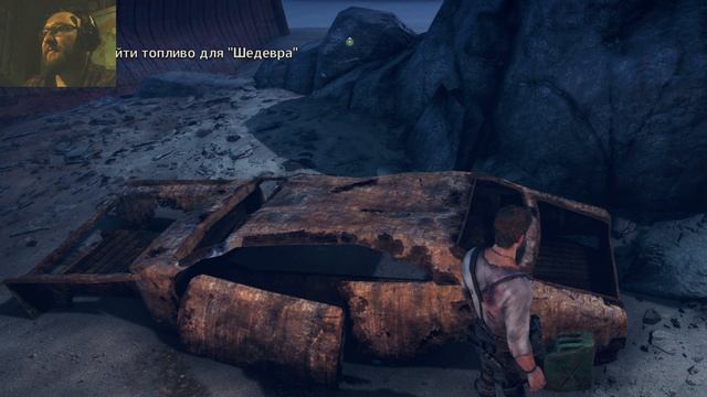 MAD MAX Где взять, Авто 