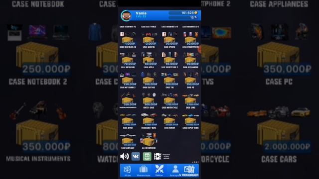 Я открываю кейсы в Case simulator things 2 смотреть онлайн