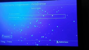 РЕШЕНИЕ ПРОБЛЕМЫ В ИГРЕ FORTNITE НА PS4