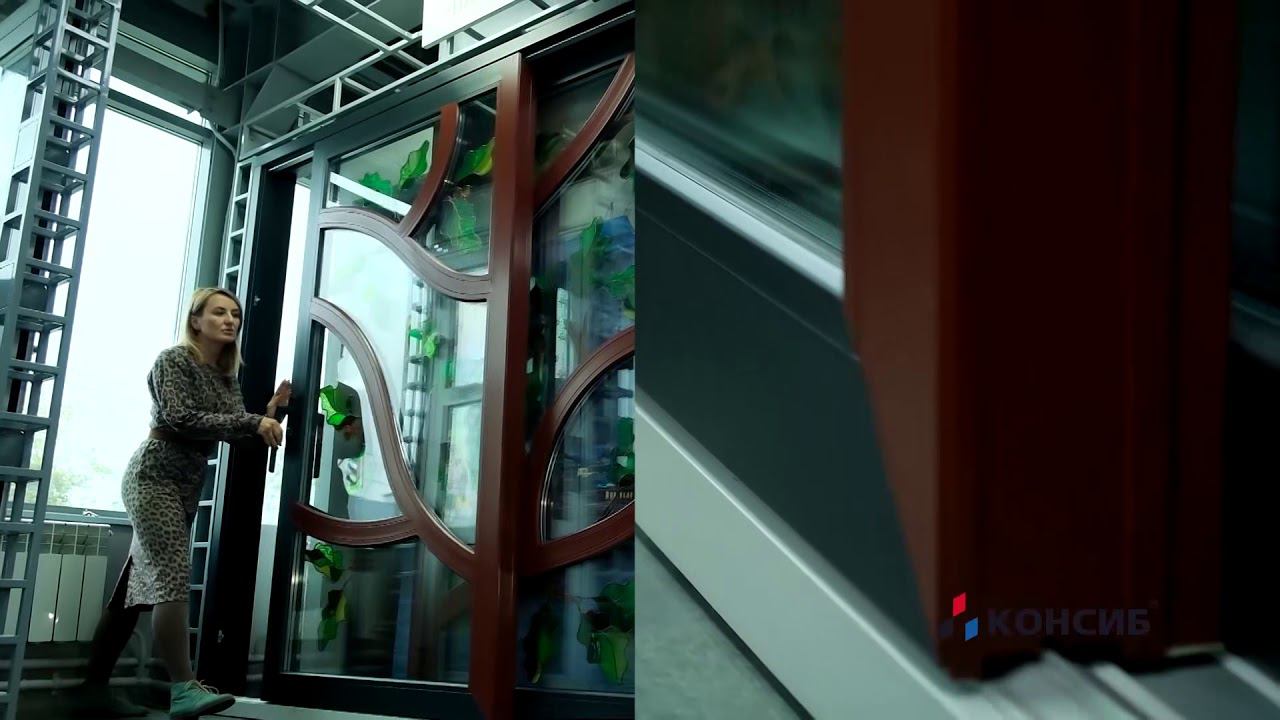 ГК КОНСИБ 25 лет на рынке светопрозрачных конструкций смотреть онлайн