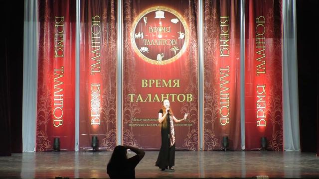 Александра Кондратьева - Fever смотреть онлайн