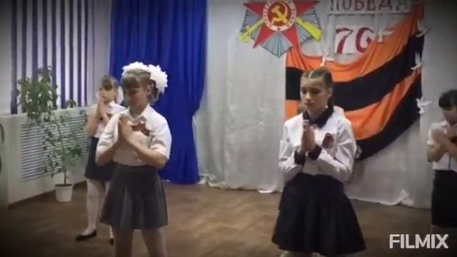 «О том, что было, не забудем…» смотреть онлайн