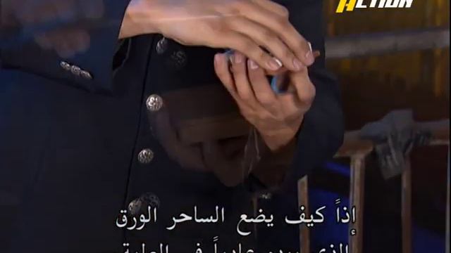 Breaking the Magician's Code Magic's; cards trick смотреть онлайн