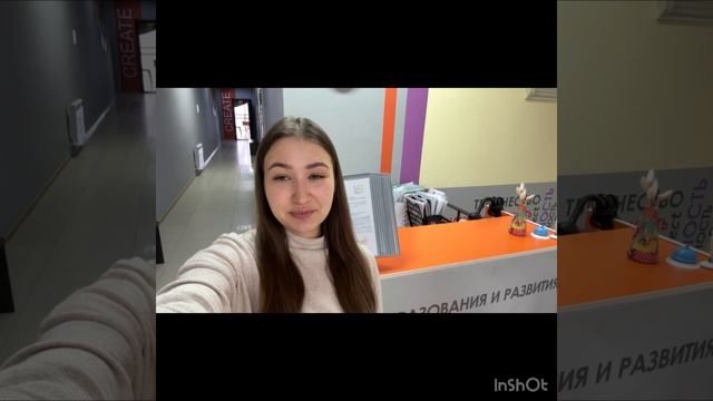 27-02-2024 смотреть онлайн