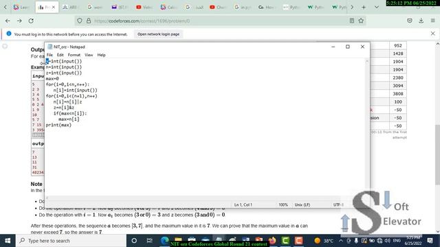 Codeforces Global Round 21 problem A NIT orz смотреть онлайн