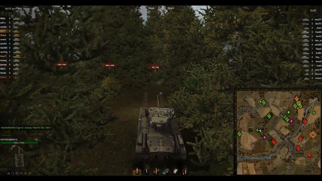 VOD (Part 2.) | |  Т32 Химмельсдорф / Редшир +  БОНУС