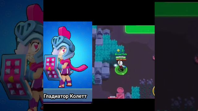 Brawl Stars. Brawl Talk. 8 Season. New brawler. New skins. Brawl Royale?! And more... смотреть онлайн