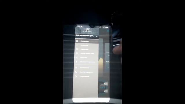 Автосигнализация SCHER KHAN MOBICAR 2 Управление со смартфона смотреть онлайн