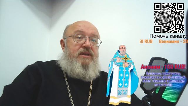 Нас уже больше 300 тысяч! смотреть онлайн