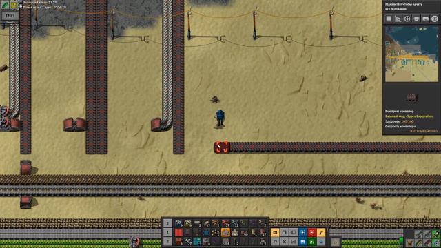 FACTORIO (SPACE EXPLORATION) ПРОХОЖДЕНИЕ - НОВЫЕ ЗАХВАТЫ #10 смотреть онлайн