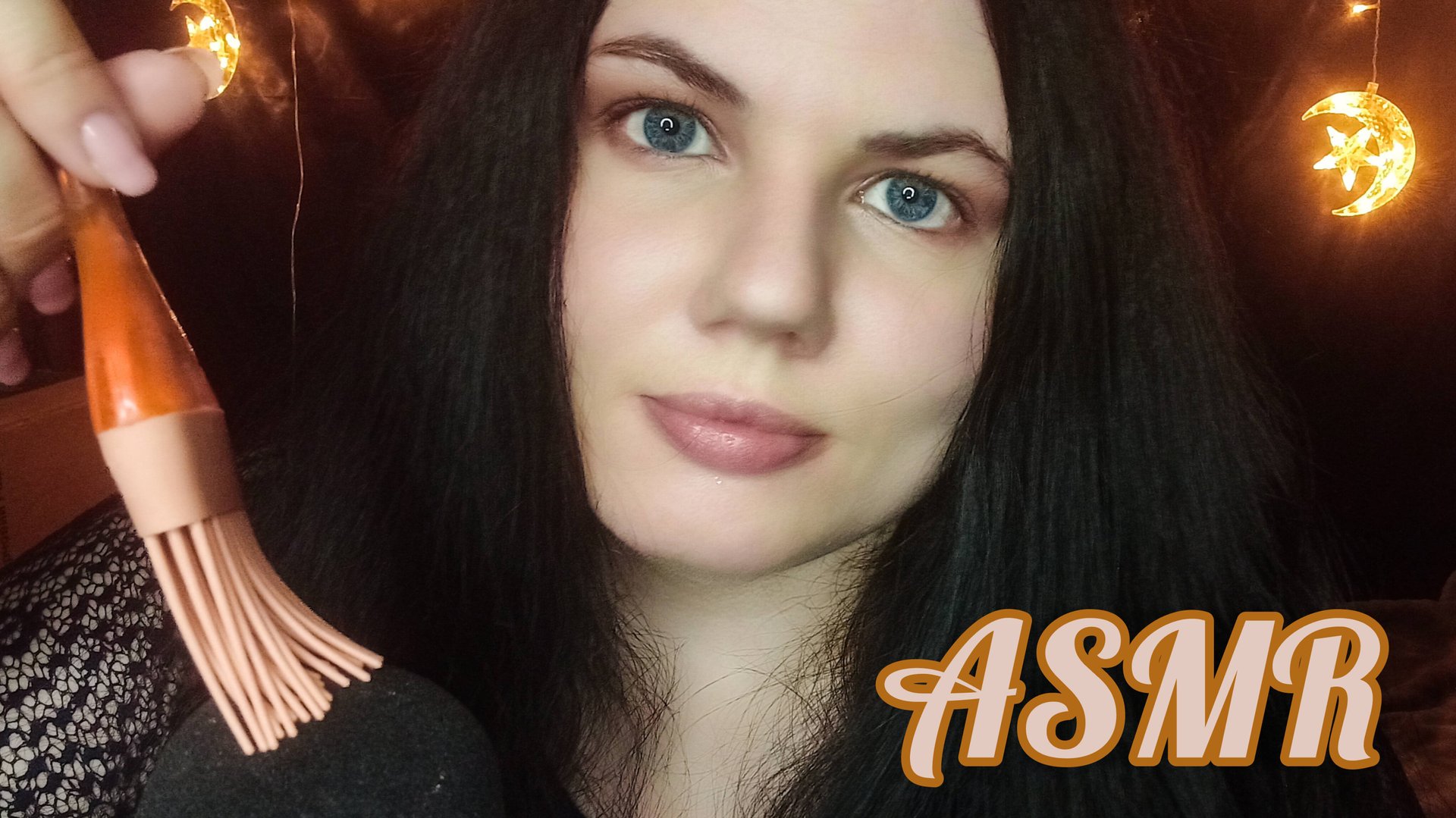 АСМР ДЛЯ СНА 💤 #asmrsounds #asmrsound #асмрмурашки