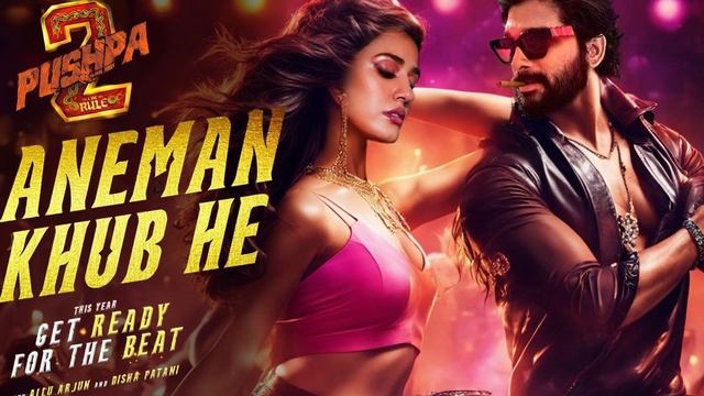 Pushpa 2 Full Song Update | Jananeman Tu Khub He | Allu Arjun, Neha Kakkar | Pushpa 2 Teaser Traile смотреть онлайн