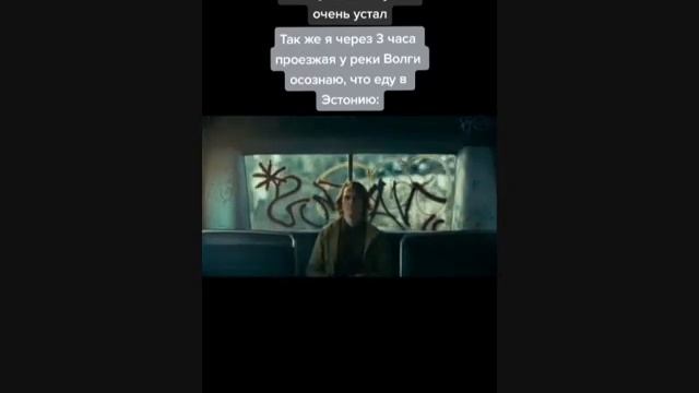 094. Тик-ток против лука.mp4 смотреть онлайн