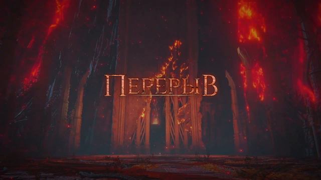 У РЕННИ ЕСТЬ ПЛАН | Elden Ring Прохождение #10 смотреть онлайн