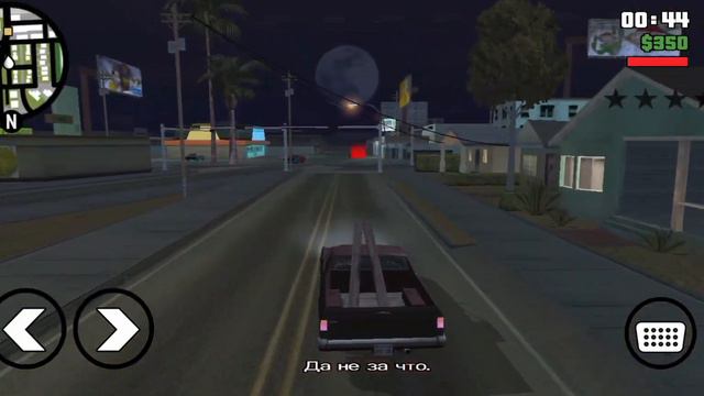 прохождение гта Сан-Андреас мисиия Райдер+Русская озвучка+само перевод #2 смотреть онлайн