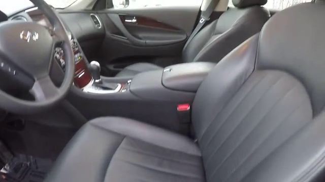 2016 INFINITI QX50 Clarendon Hills IL P1722