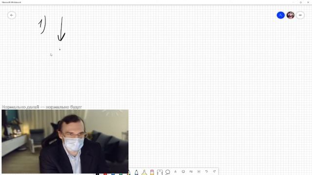 Выпуск №0028 смотреть онлайн