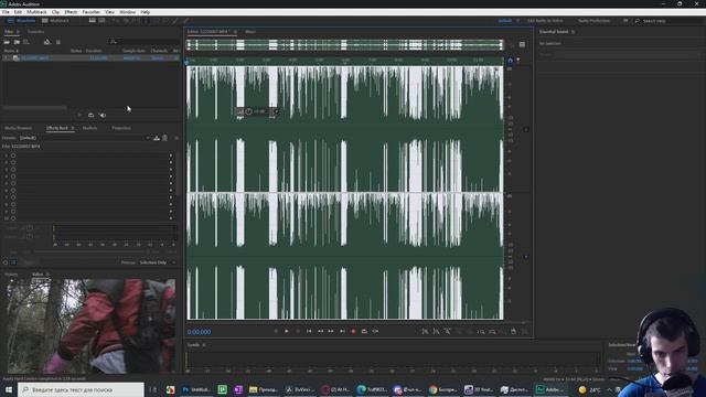 Как меньше чем за минуту выровнять звук в Adobe Audition смотреть онлайн
