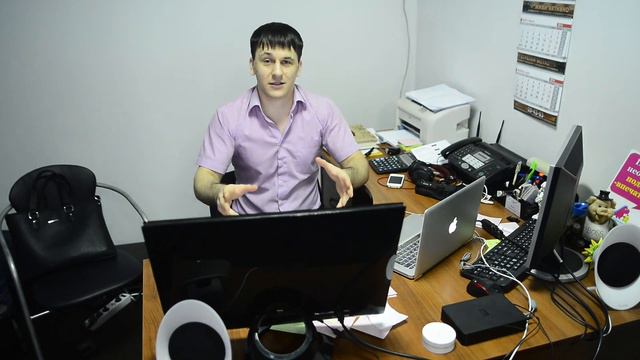Offer 2, или как сделать бизнес предложение англоговорящим смотреть онлайн