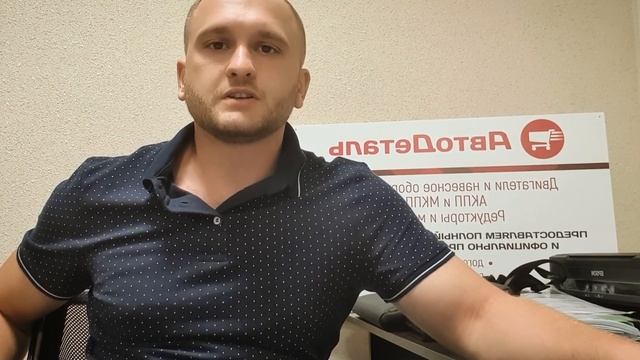АвтоДеталь. Контрактные двигатели и кпп. Новая акция по ГАРАНТИИ! смотреть онлайн