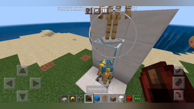 Как сделать автомат с конфетами без модов в Minecraft😎 смотреть онлайн