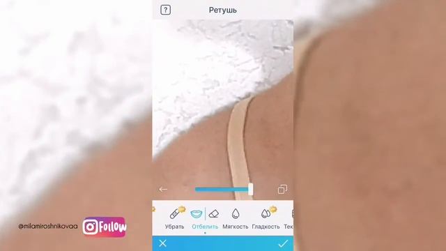 Как обработать фото для Instagram//делаем белые фото для Instagram смотреть онлайн