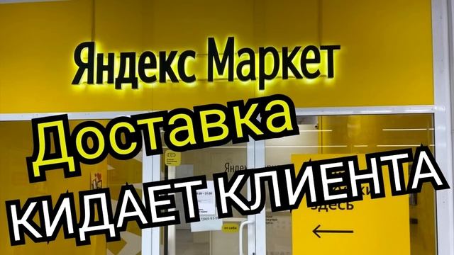 13400F ТУПО ЛУЧШИЙ процессор в 2023 году. смотреть онлайн