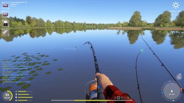 рр4! Янтарное Карпы Усач)) 315 монет за час. смотреть онлайн