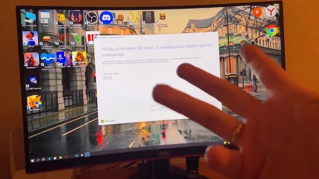 Установка Windows 11 Легко смотреть онлайн