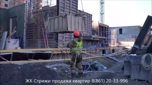 ЖК Стрижи в Краснодаре II Ход строительства II Январь 2022 смотреть онлайн