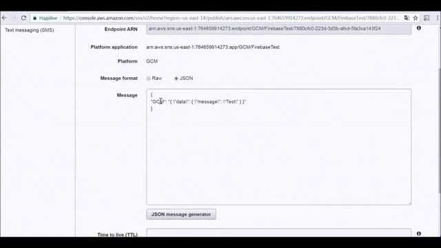 How to send Firebase Push Notifications with AWS SNS / Отправляем Firebase Push Notifications смотреть онлайн