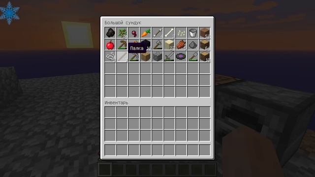 MineCraft--SkyBlock--Холодный Человек (3) смотреть онлайн