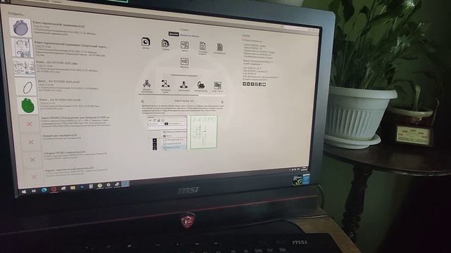 msi моноблок ag220 2pe-xxxru смотреть онлайн