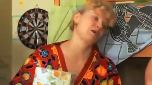 День Рождения смотреть онлайн