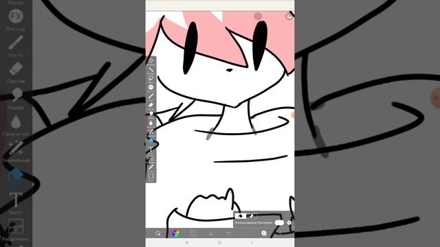 Рисую мангл из фнаф/ как нарисовать аниматроника мангл смотреть онлайн