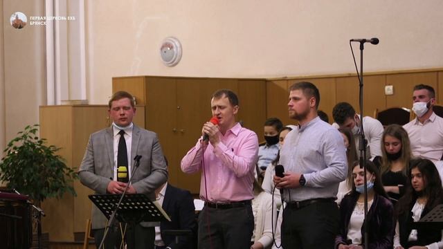 "Пожарище". Трио братьев смотреть онлайн