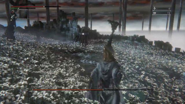 Финал Основной Игры + Все 3 Концовки | Bloodorne Game Of The Year Edition смотреть онлайн