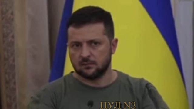 Видеофакт: Зеленский придумывает указ "Об исторически населенных украинцами территориях РФ" смотреть онлайн